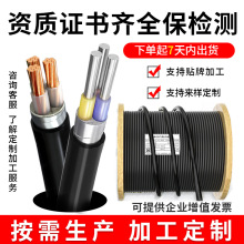 yjv22/yjlv22��һ��|10/8.7/15/26/35kv�и߉�늾��~о�Xо��|