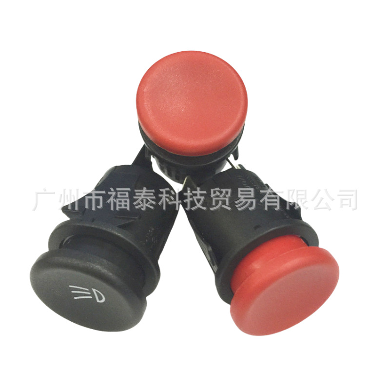 供应RLEIL品牌 RL5-121 按钮开关 按键带锁开关 自动复位开关