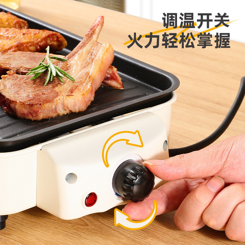 Carefully selected low-smoke electric barbecue stove, electric grill pan, outdoor indoor barbecue machine, skewers, multi-functional electric grill pan, barbecue rack 2