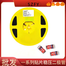 ������ѹ������ZMM4V7 LL-34��Ƭ��ѹ��ZMM4733A 3.3V/5.1/12/15V