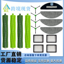 miRobotߵؙCRoomba combo i5/i5+/j5/j5+߅ˢVWĨ