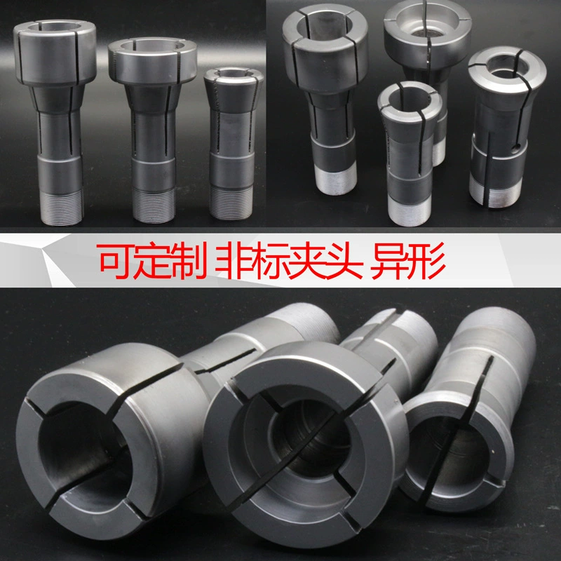 Type 15 Type 20 Type Type 32 Circular Separation Epidemid Piece Picking Dyae Ipic Lids Covery Folder Folder