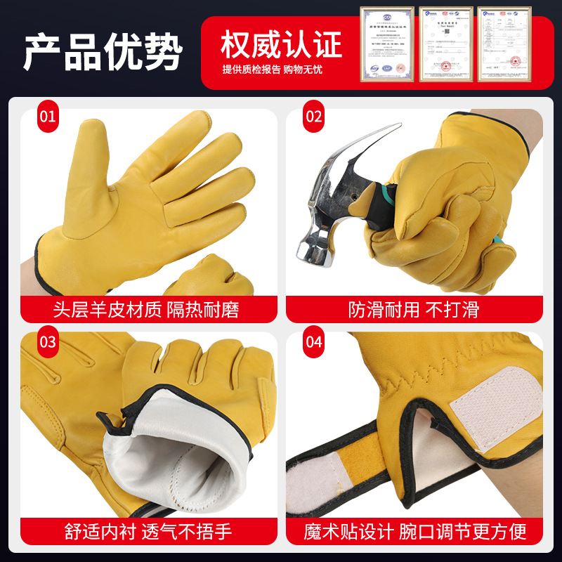 Guantes de soldador, guantes de protección laboral de piel de oveja, guantes de soldadura cortos de media piel, aislantes del calor, resistentes al desgaste, protectores para trabajo image 3