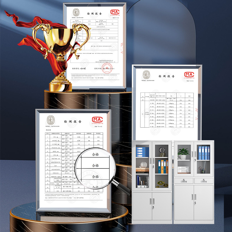 Gabinete de archivos de hoja de acero de Jiangsu, gabinete de archivos financieros, gabinete de archivos con cerradura, gabinete de vales, cajón de almacenamiento bajo