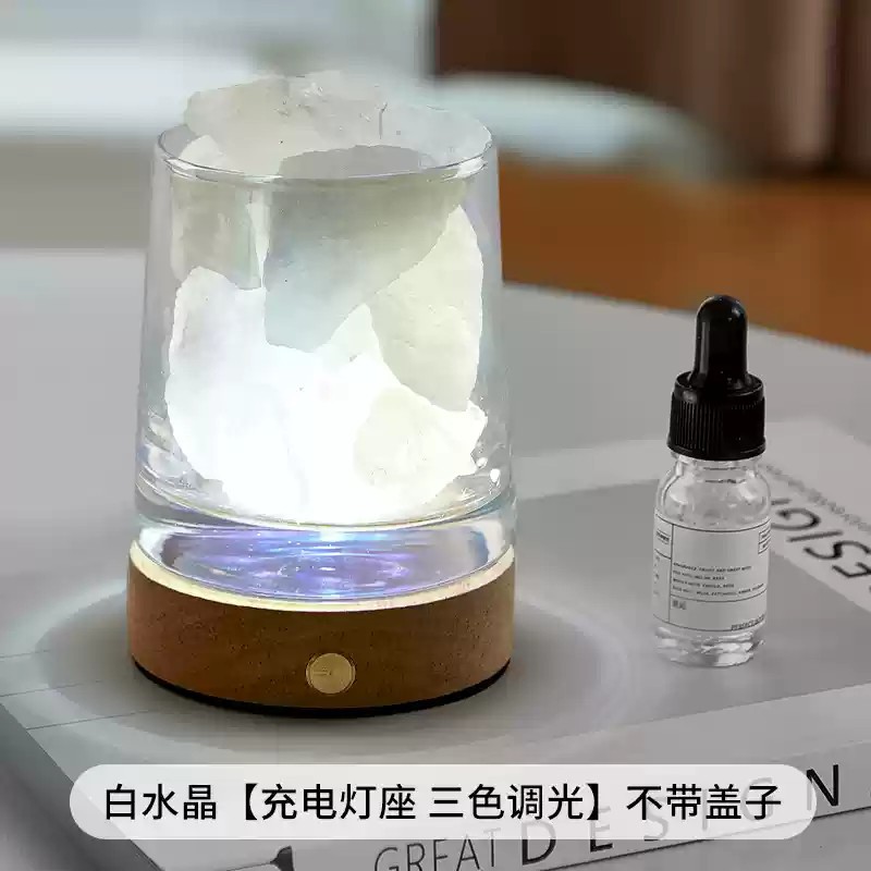 화이트 쿼츠 [충전대, 갓 없음] 심플한 장식
