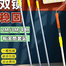 �X�Ͻ���s�Uˢ���z��3�׼Ӻ��P䓝LͲˢ�U��2-4�׼��Lˢ���F�U