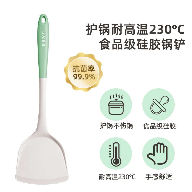 Resistente a altas temperaturas cocina cocina antiadherente cocina nueva combinación de cocina de cocina al por mayor cucharas de arroz