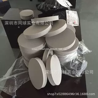 90KG聚氨酯高密度泡棉圆饼 紫菜吸水圆饼 机用吸水海绵垫圈片东莞