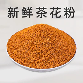 蜂花粉;其他蜂产品;香薰蜡烛工具
