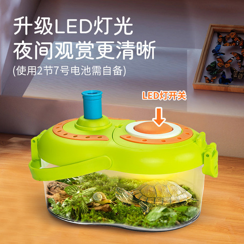 Learn from Yuma Silkworm Baby Observation Box Insect Breeding Cocoon House Storage Turtle Snail Space Capsule Luxury Villa