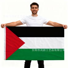 90*150cm����˹̹����PalestineԮ���]��ô������z�Wӡ