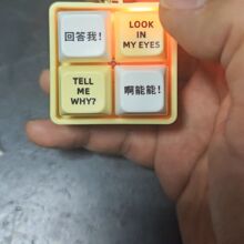 �l��Ȥζ���I�Ͷ���ͬ���һش��Z�耳׿۽≺�l������������