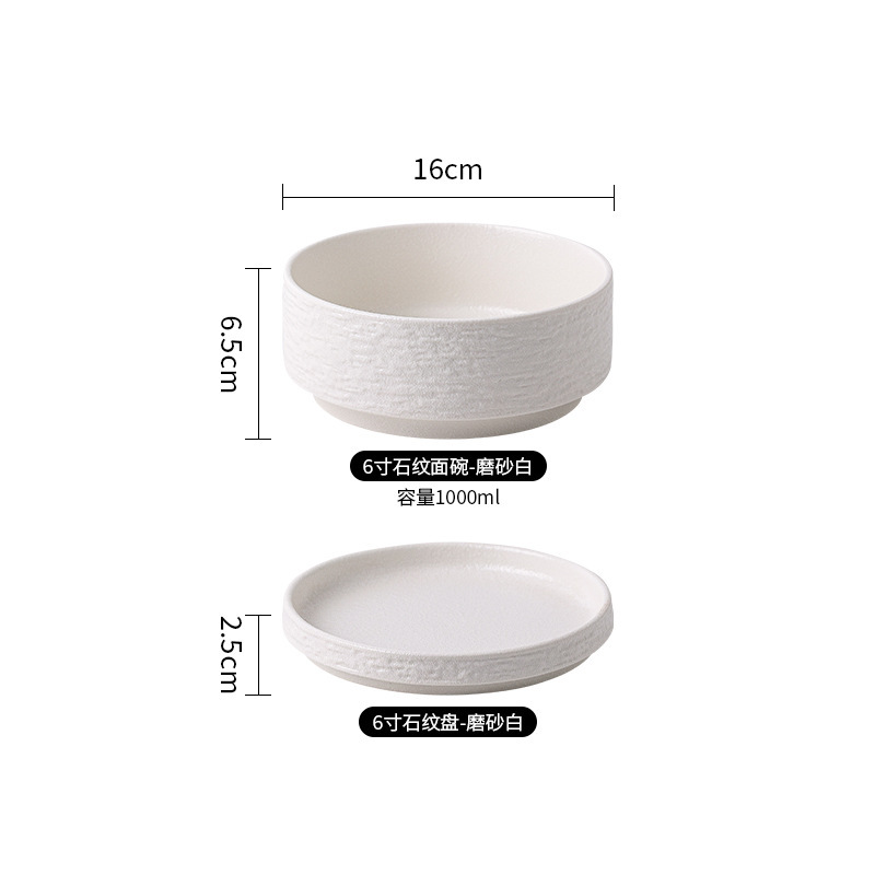 Juego de platos de alta gama en blanco y negro japonés personalizado exportación transfronteriza tazón de cerámica plato de comida occidental plato de fiador vajilla de cerámica