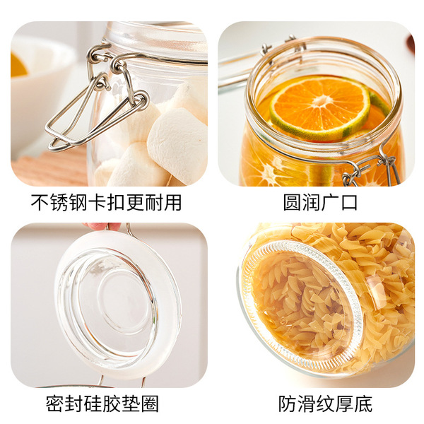 Sealed storage jar food grade pickled wine glass jar household tea…