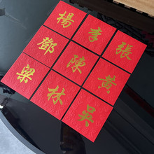 2025���괺���^����ʽ�ټ��ռt���۰淽�ΠC���������Ƿ�40��