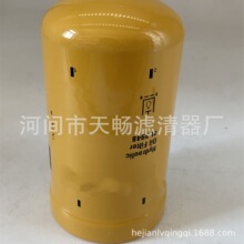4I-3948��Ӧ���ù��̻�е����ھ���������Һѹ������HF28938