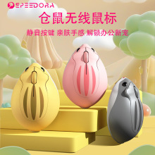 �}����ˉ|���s�ɐ��k����X�|Ů����С���¼Ӻ������֧ͨ�ֶ���