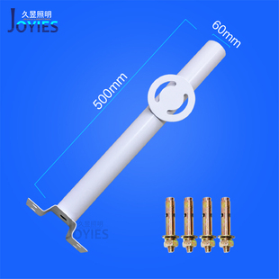 Ll Solar Bracket Integrated Street Light Stainless Steel Bracket 30W40W Photovoltaic Panel Thickeneded Pole Mounting Screws