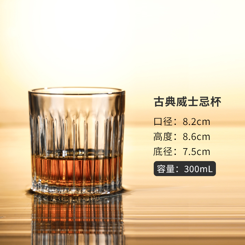 Vidrio de cristal creativo de cóctel de whisky conjunto de tazas de vino clásico tumbler bar cerveza
