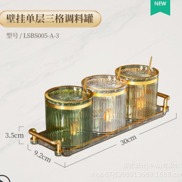 Caja de condimentos de lujo ligera de grado alimenticio montado en la pared cocina del hogar condimento botella tarro sal de alta gama MSG almacenamiento traje combinación