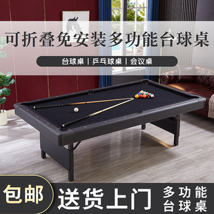 ��ʽ̨����������ʽ���ۯBʽ�҃�����̨�ڰ�̨����  �S��ֱ�N