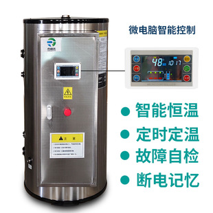 ���������ݷeʽ늟�ˮ��200�����ʽ500����ʽ��ˮʽ300L������