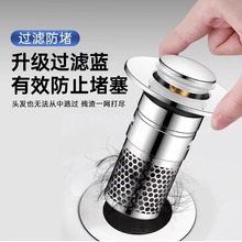 ϴ©ˮ菗оʽ·ϴֳ^VWͨˮ