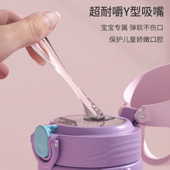 夏季高顏值tritan兒童水杯家用便攜水壺上學戶外專用吸管杯子批發