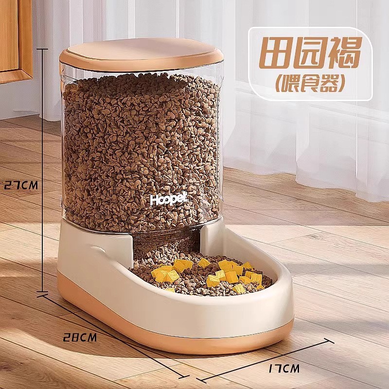 Alimentador automático para gatos alimentador de comida para gatos alimentador de artefactos para perros alimentador de agua para mascotas agua potable