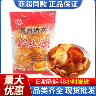 �F������Ƭ������������Ƭ�خa��ʳ���eС����������Ƭ130g�����l