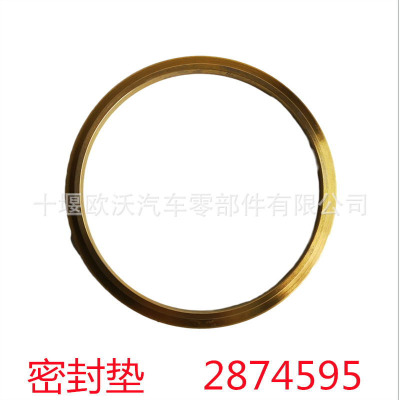 Air Intake Elbow Aluminum Pipe 3682674 for Dongfeng Tianlong Cummins ISLE8.9/QSC8.3 Engine