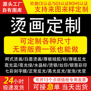 ���S���Ɵ��Dӡ�C���Nӡ���D����ī�C�����z��ʽ�C���·��C�O�C��