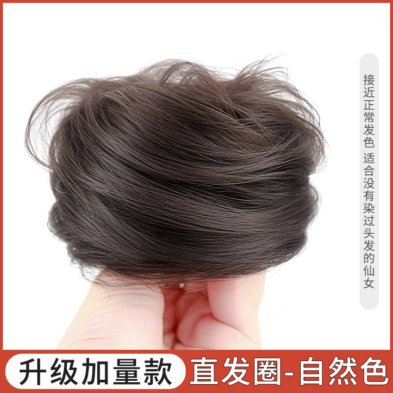 女性用ウィッグボールヘッド模擬ヘアリング、ウィッグリング、ウィッグバッグ、ナチュラルフラワーボウトヘッド、ストレートヘアリング、偽ボールヘッド|undefined