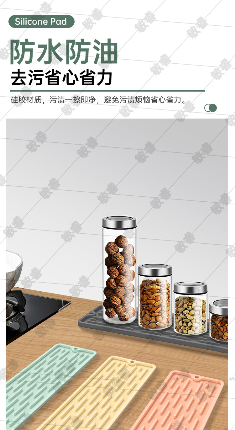 O1CN01bitkfV2MxVS39Oz9E_!!3308819894-0-cib.jpg?__r__=1661394628050