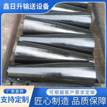 �S��ֱ���ȝLͲƤ���Cݔ�͙C�����z���_�LͲ��݁���z�F����݁�LͲ