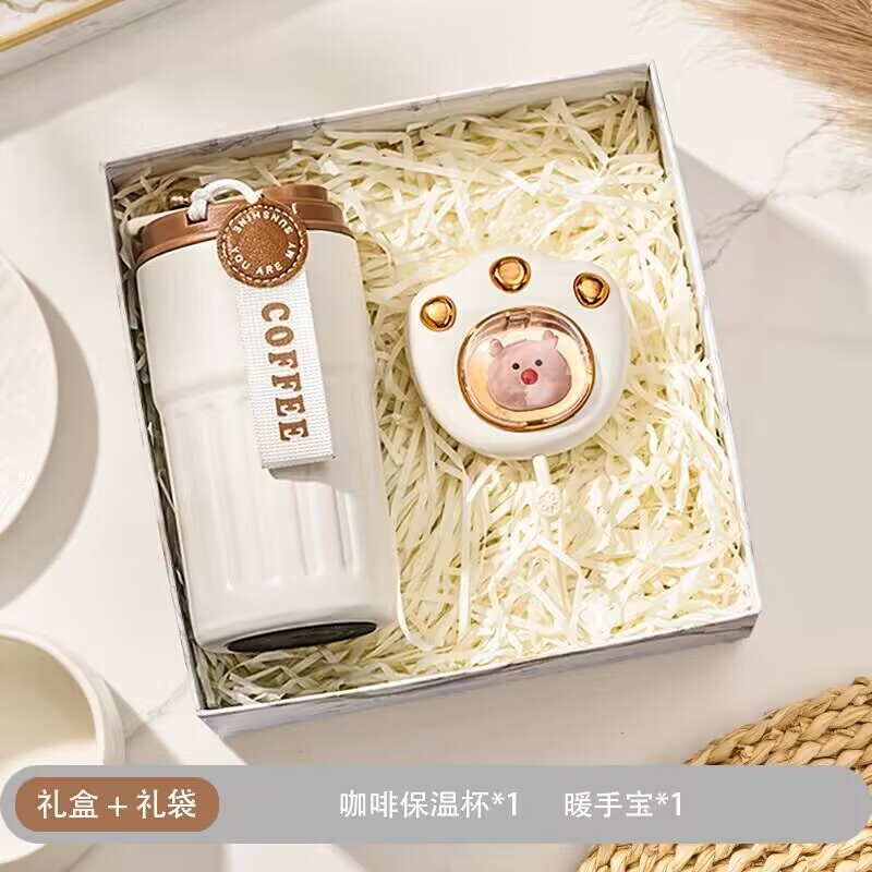 企业伴手礼送客户活动公司商务礼品杯子开业礼物礼盒套装可印logo|undefined