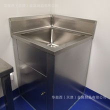 ����P䓆β��p��ˮ�؏S�����a����-�A�W��