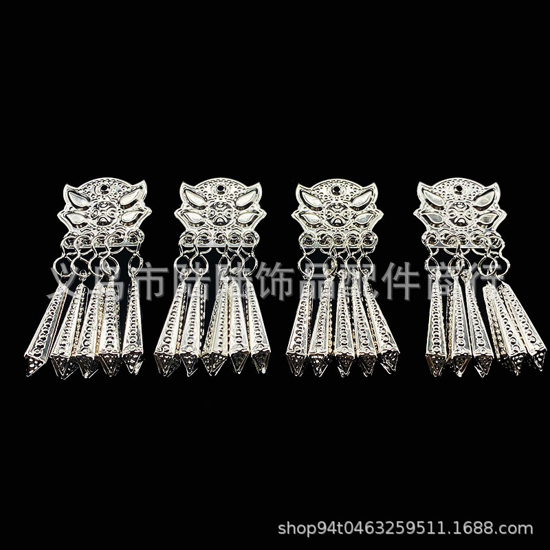 Factory direct minority accessories Miao silver ornaments sesame butterfly diy tassel material clothing accessories