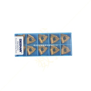Desca DESKAR CNC cylindrical alloy car blade WNMG080408L-S LF9018 steel peach type