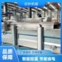 油炸连续式丸子腐竹油炸机