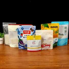 食品拉链塑料包装袋干果袋瓜子花生真空袋牛肉包装自封袋零食