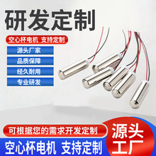 7*21R_Ħ݃xȤƷƿı΢늙C΢o