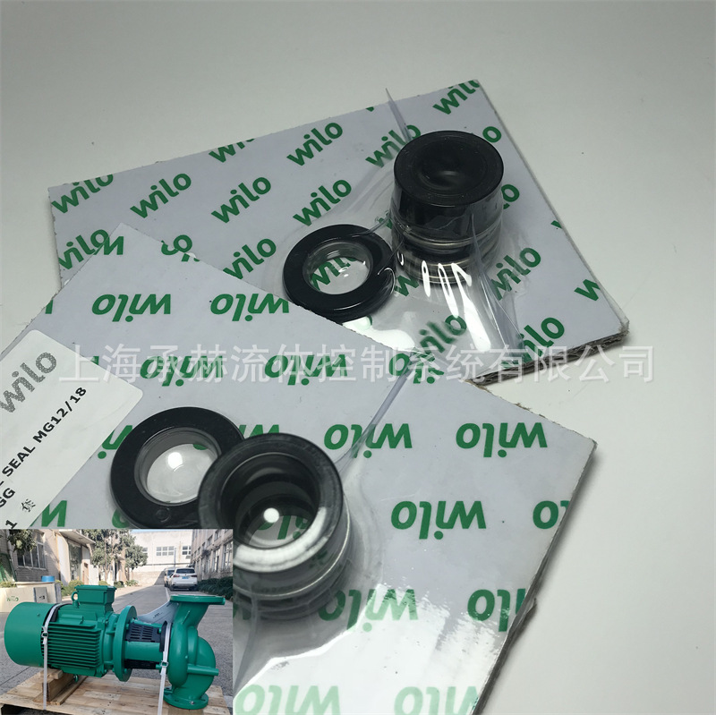 wilo威乐机械密封IL125/320-22/4热回收热水循环水泵售后