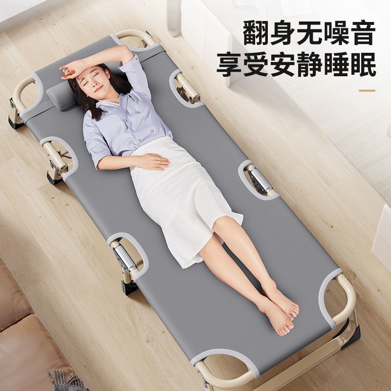 折りたたみベッド シングルベッド 折りたたみ昼寝 家庭用昼寝リクライニングチェア ポータブルオフィス シンプルなキャンプベッド 介護|undefined