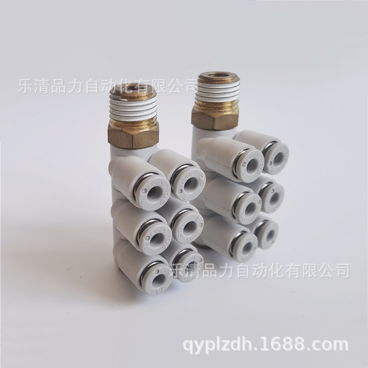 三个双管万向接头KQZT/KQ2ZT04/06/08/10/12-01S-02S-03S-04S-X2