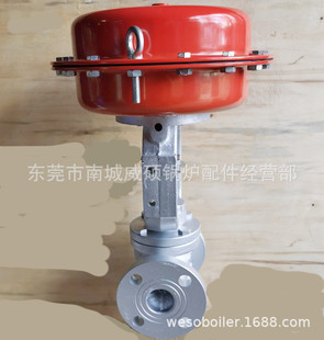 ̨�� VT �f�f DN80 3�� 10K ���m�� ˮ �� ���� ��Ĥʽ �����y