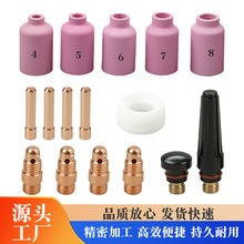 �廡��늺��C���WP17 WP18 WP26 �u�A ��Y���� 16����