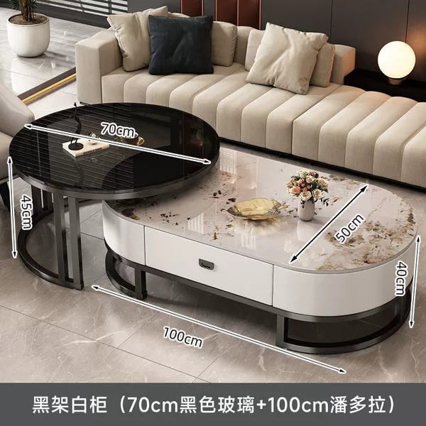 Black rack and white cabinet丨Pandora + black glass-100+70cm coffee table combination [upgraded glass crystal]
