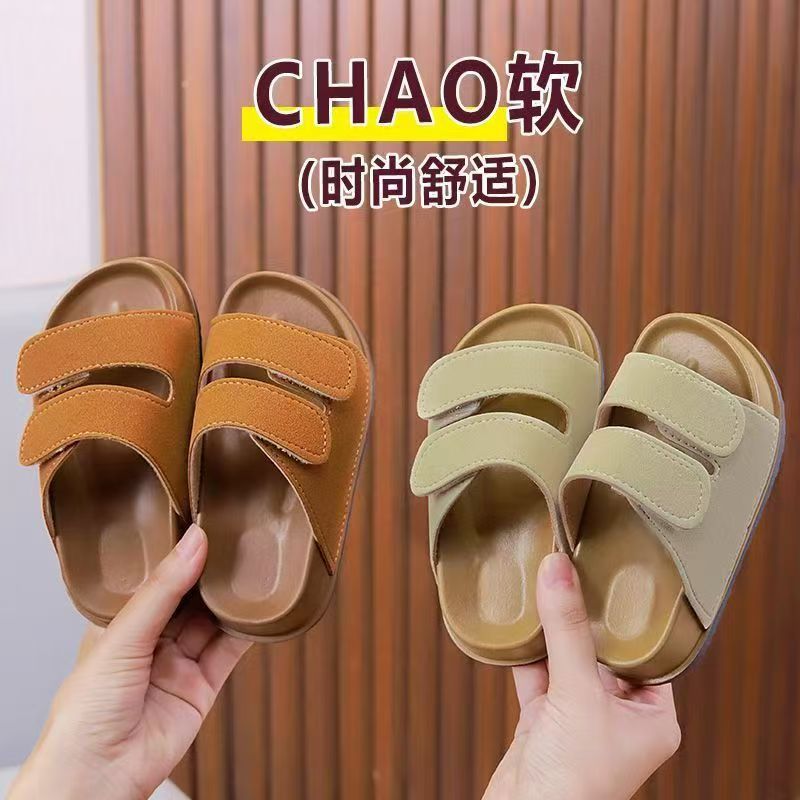2025 New Korean Style Casual Children's Slippers Outdoor Thick-Soled Beach Shoes Girls' Slippers Boys' Sandals Summer