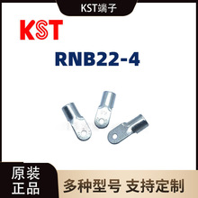 �����dԭ�b/RNB22-4 �A�������/����/������/���~�Ӿ���